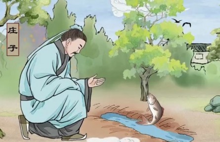 成語故事 · 枯魚之肆