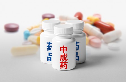 辟謠 | 囤的中藥過期了還能吃嗎？