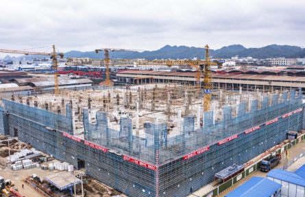 高質量發(fā)展 high-quality development