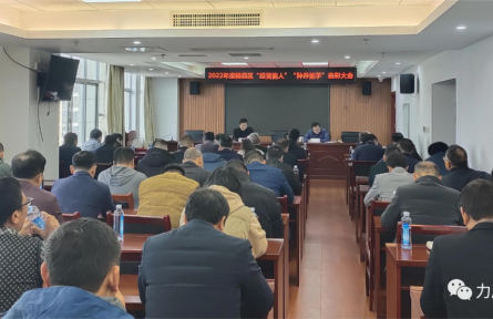 點贊！ 我司龔著海獲得贛縣區(qū)2022年度“經營能人”稱號