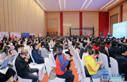 第四屆國際獸醫(yī)檢測診斷大會在重慶開幕！