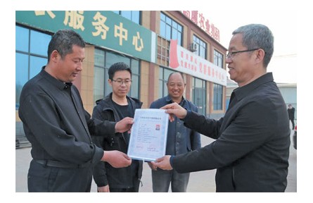種地也能評職稱——來自山東、吉林、甘肅等地開展職業(yè)農(nóng)民職稱評定試點的調(diào)研