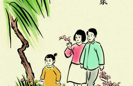 健康問答 | 清明養(yǎng)生要注意什么？