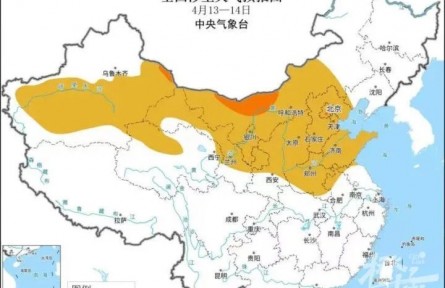 沙塵暴卷土重來！“回鍋沙”你吃到了嗎？