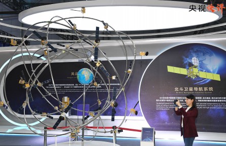 央視快評(píng)：深入實(shí)施知識(shí)產(chǎn)權(quán)強(qiáng)國(guó)建設(shè)