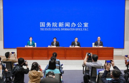 國新辦舉行“保障糧食安全，端牢中國飯碗”有關(guān)情況新聞發(fā)布會