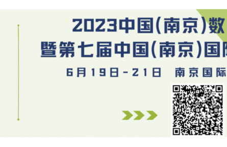 白皮書/案例集、會刊、盲盒券，數(shù)字鄉(xiāng)村博覽會福利多