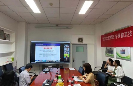 甘肅省農(nóng)業(yè)科學(xué)院農(nóng)產(chǎn)品貯藏加工研究所“蘋(píng)果、梨冷鏈物流品質(zhì)劣變控制的關(guān)鍵技術(shù)及其裝備研發(fā)示范”成果評(píng)價(jià)公告【2021（14號(hào)）】