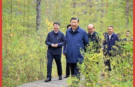 習(xí)近平在黑龍江考察時強調(diào) 牢牢把握在國家發(fā)展大局中的戰(zhàn)略定位 奮力開創(chuàng)黑龍江高質(zhì)量發(fā)展新局面