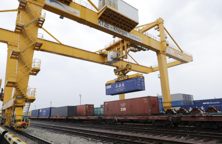 中國(新疆)自由貿(mào)易試驗區(qū) Xinjiang Pilot Free Trade Zone (FTZ)