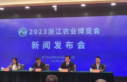 浙江省農(nóng)博會12月7日開幕，今年可以囤點(diǎn)啥年貨看這里