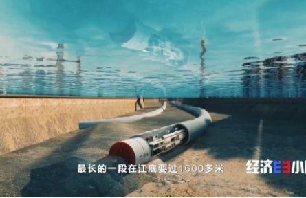 全球每10臺(tái)盾構(gòu)機(jī)7臺(tái)來(lái)自中國(guó)！國(guó)產(chǎn)“地下航母”掘進(jìn)世界前列