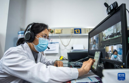 數(shù)字經(jīng)濟(jì)促進(jìn)共同富裕實施方案 plan to promote common prosperity through digital economy