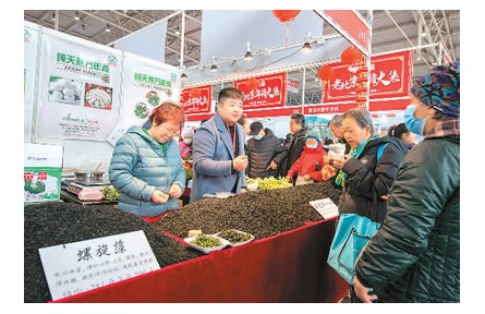 迎新春 尋年味 買好物 品鄉(xiāng)愁——走！去趕年貨大集