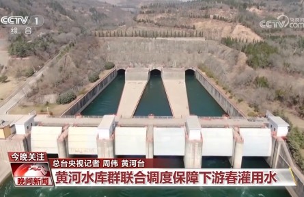 各地各項(xiàng)春耕春管工作全面展開(kāi) 為糧食豐產(chǎn)豐收打牢基礎(chǔ)