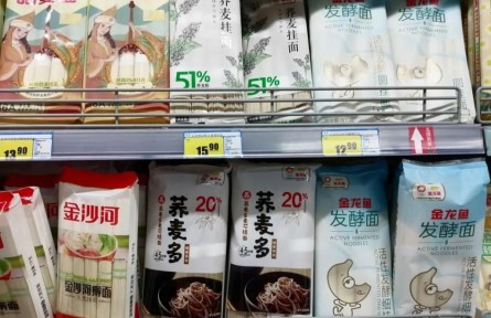 吃蕎麥面不健康？真相來了
