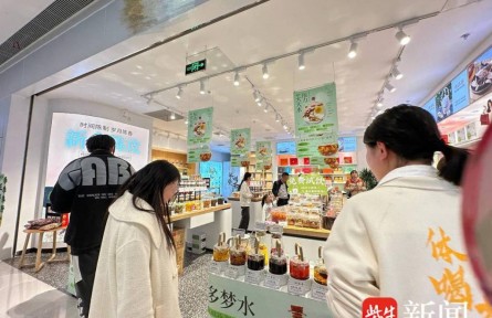 各種花茶迷人眼，中醫(yī)專家：喝得太“花”也會對健康造成損害