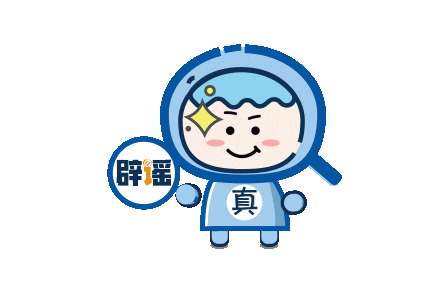 關(guān)于減肥的“坑”您踩過(guò)幾個(gè)？“科學(xué)減重寶典”助您健康享“瘦”