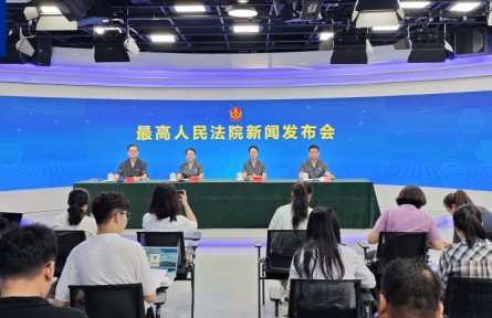 食品藥品懲罰性賠償如何認定？最高法發(fā)布司法解釋