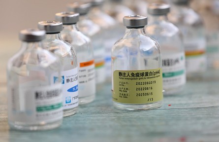 科技名詞|免疫球蛋白 immunoglobulin；Ig