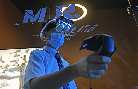 科技名詞|混合現(xiàn)實(shí) mixed reality，MR