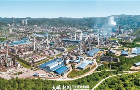 貴州：傳統(tǒng)產(chǎn)業(yè)“長”出新質生產(chǎn)力