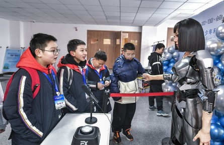 科技名詞|仿生設(shè)計(jì) biomimetic design