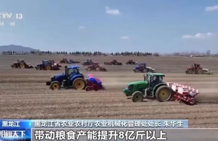 AI大模型助力糧食生產(chǎn) 我國夏糧進(jìn)入產(chǎn)量形成關(guān)鍵期