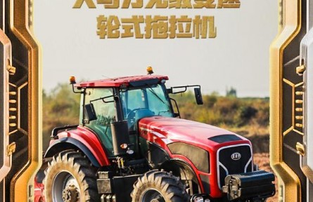 “三夏”時(shí)節(jié)，見(jiàn)識(shí)田間地頭的農(nóng)機(jī)“黑科技”
