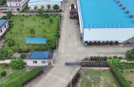 江西“土特產”擺上世界貨架