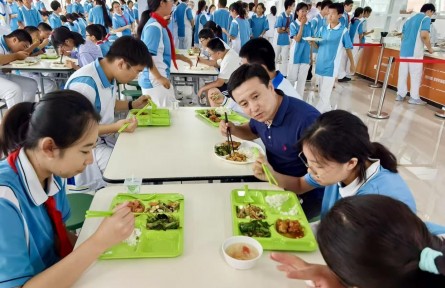 校園配餐國(guó)家標(biāo)準(zhǔn) national standard on school meal services
