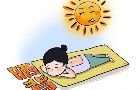 辟謠|伏天曬背養(yǎng)生靠譜嗎？