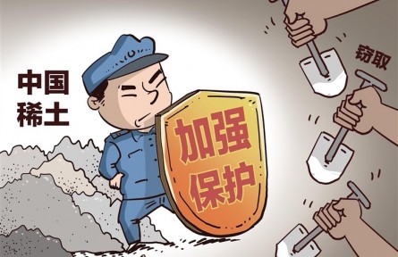 科普|稀土“話語(yǔ)權(quán)”為何與航母規(guī)模同等重要