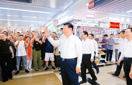 習(xí)近平：促進(jìn)民營(yíng)經(jīng)濟(jì)健康發(fā)展、高質(zhì)量發(fā)展
