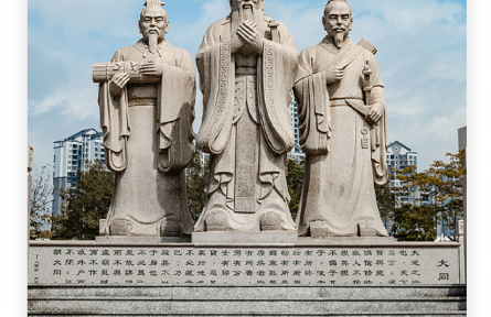 名言|孔子：三人行，必有我?guī)熝伞衿渖普叨鴱闹?，其不善者而改?></a></td>
<td align=