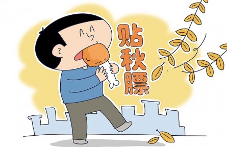 辟謠|“秋凍”“貼秋膘”有講究！
