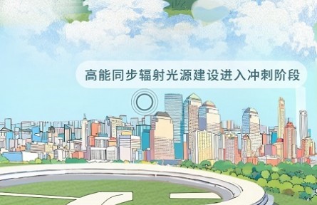 獻(xiàn)禮國(guó)慶！一起展開(kāi)這幅科技畫卷