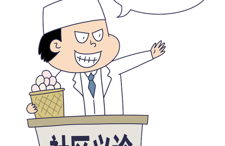 辟謠|AI騙術(shù)、免費陷阱……謹(jǐn)防這些專坑養(yǎng)老錢的套路