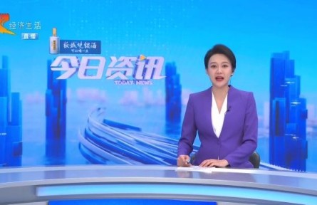 首屆全國農用無人機駕駛員職業(yè)技能大賽總決賽在曲周順利舉辦