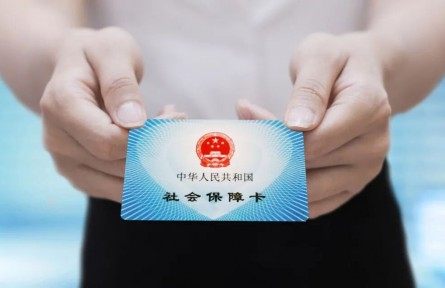 社?？▉G失咋辦？密碼怎么修改？