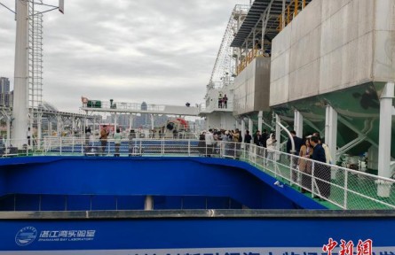 全球首型深遠海智能漁業(yè)養(yǎng)殖工船在廣東湛江交付投產(chǎn)