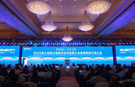 海上絲綢之路 Maritime Silk Road