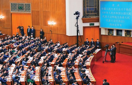 協(xié)同推進(jìn)科學(xué)立法、嚴(yán)格執(zhí)法、公正司法、全民守法