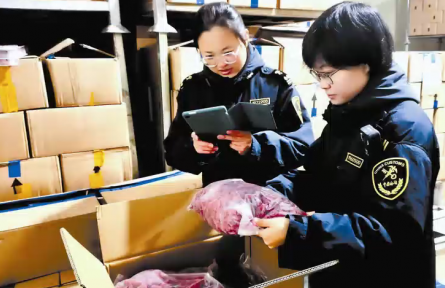 哈爾濱市農(nóng)食產(chǎn)品遠(yuǎn)銷50多個(gè)國家和地區(qū)