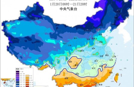 寒潮、冰凍、大風(fēng)三預(yù)警齊發(fā) 南方局地降溫10℃以上